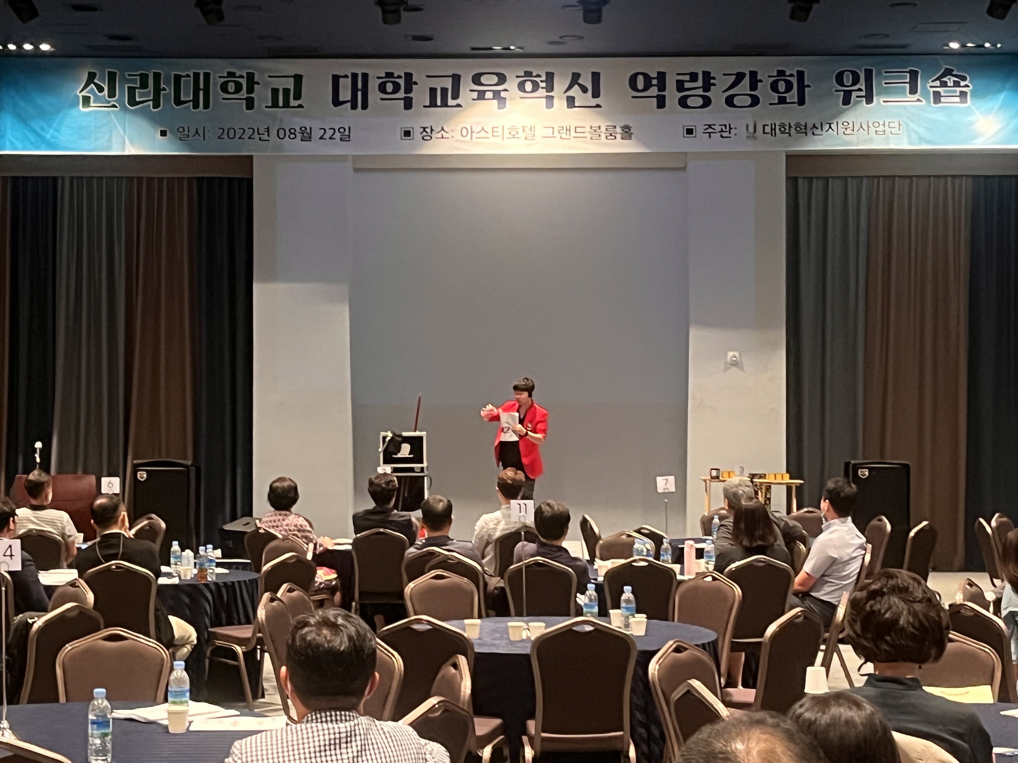 KakaoTalk_20220823_002541528_12.jpg