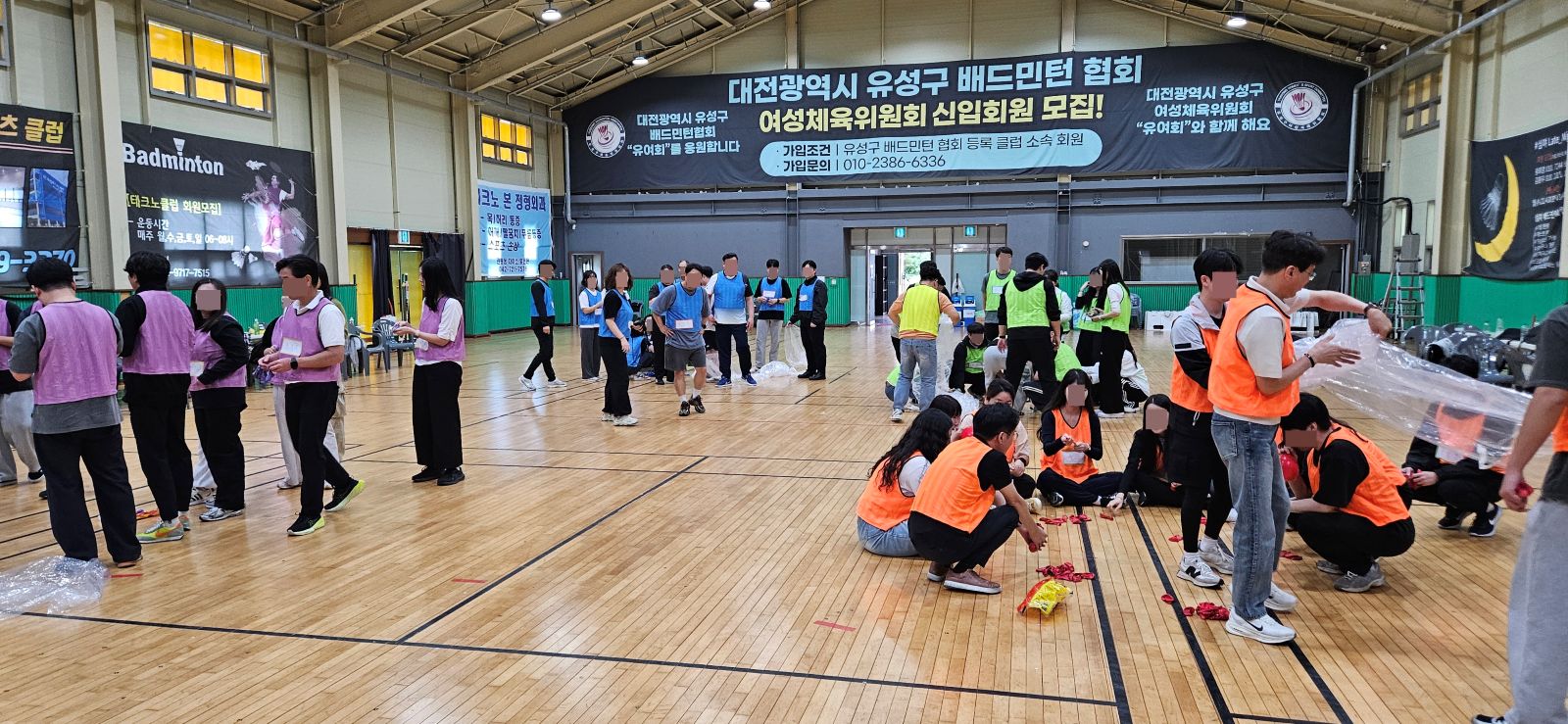 와이비에프 체육대회 사진 (1).jpg