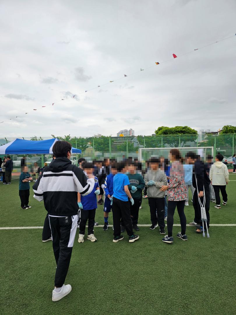 남산초3.jpg