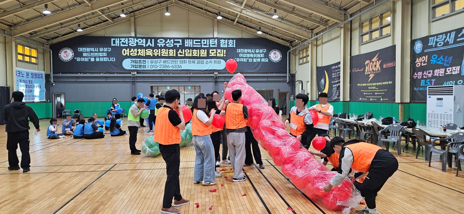 와이비에프 체육대회 사진 (10).jpg