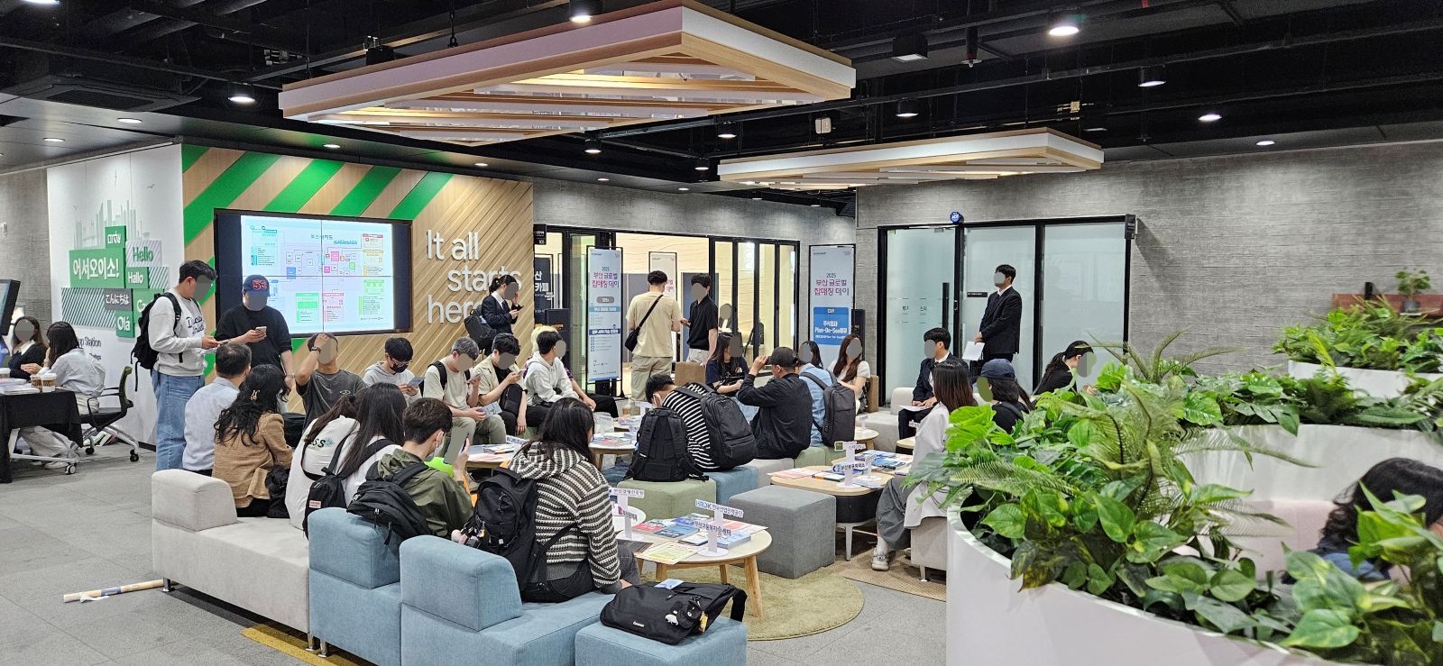 대기 사진.jpg
