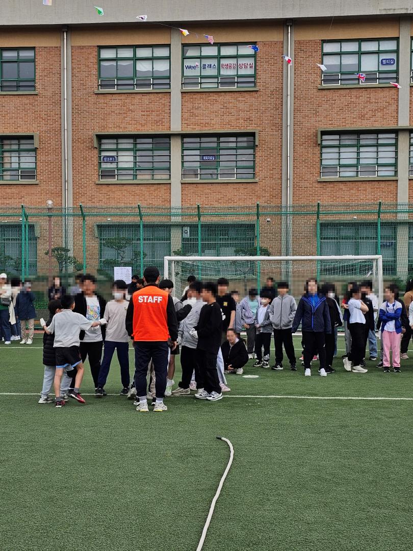 남산초2.jpg