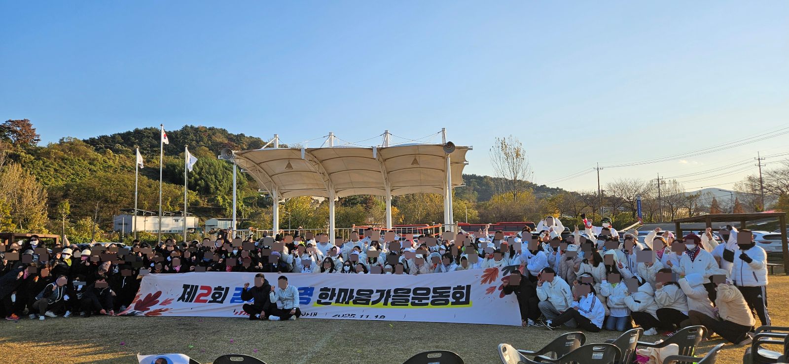 단체사진.jpg