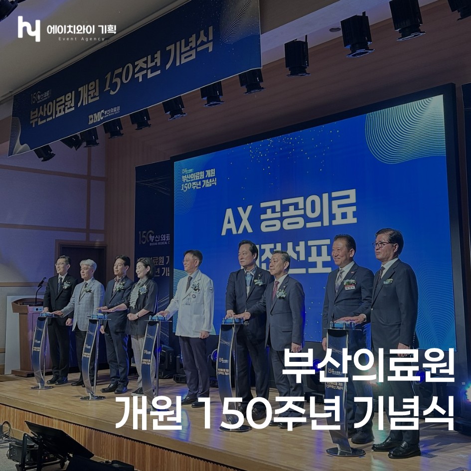 인스타 표지.jpg